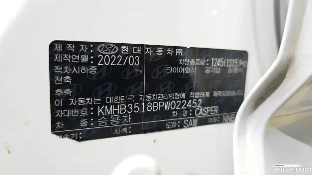 Hyundai Casper