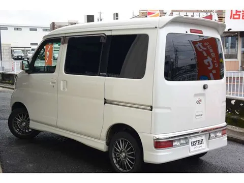 Daihatsu Atrai Wagon