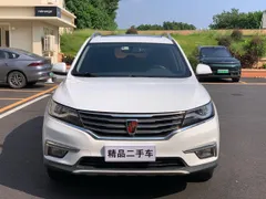 Roewe RX5