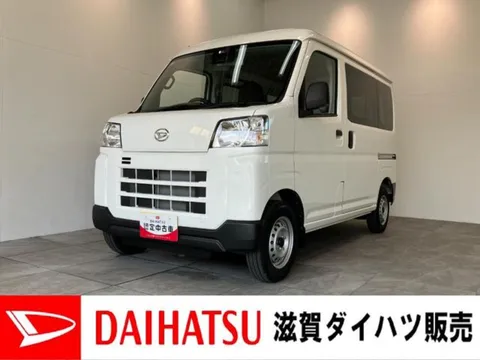 Daihatsu Hijet Cargo