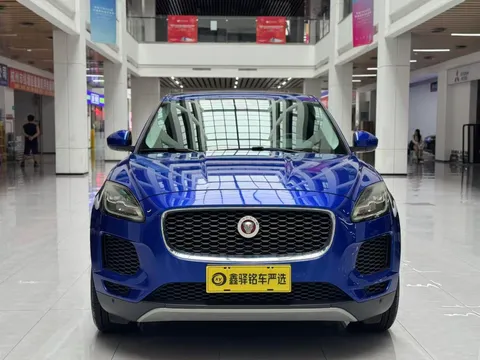 Jaguar E-Pace