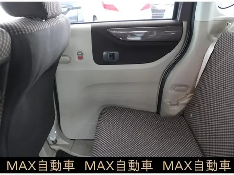 Honda N-BOX Plus