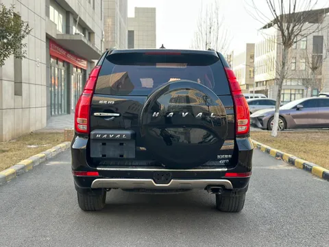 Haval H9