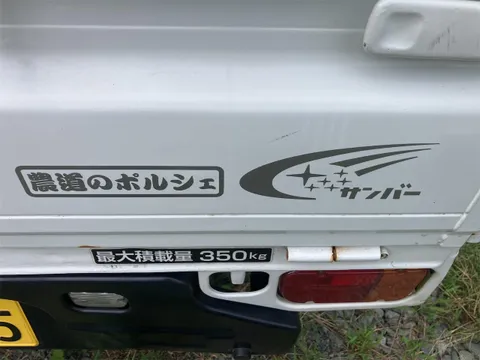 Subaru Sambar Truck