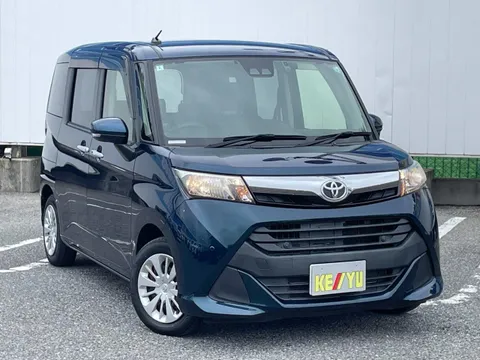 Toyota Tank