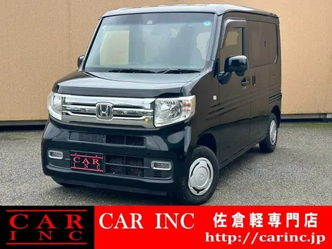 Honda N-VAN Plus Style
