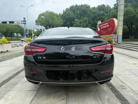 Hongqi