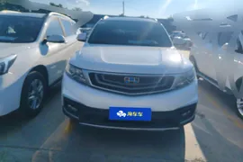 Geely