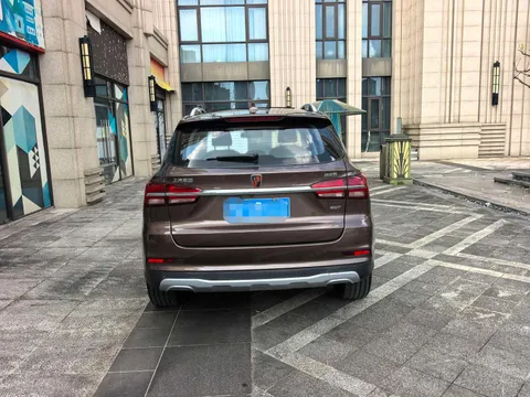 Roewe RX5