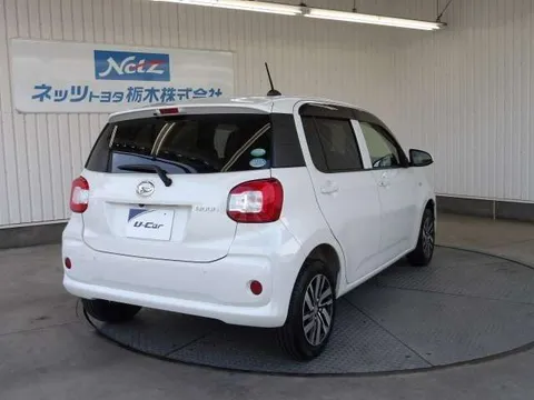Daihatsu Boon
