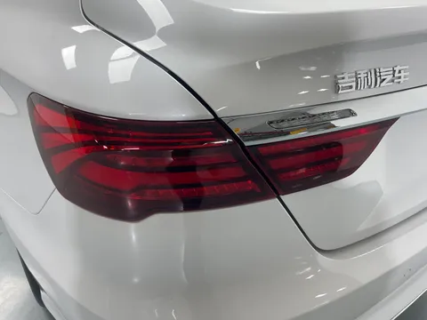 Geely