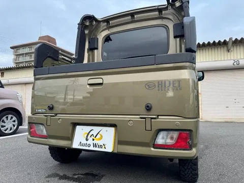Daihatsu Hijet Cargo