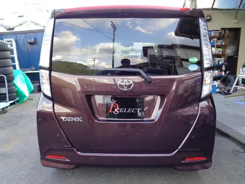 Toyota Tank