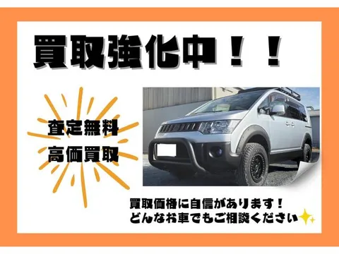 Mazda Scrum