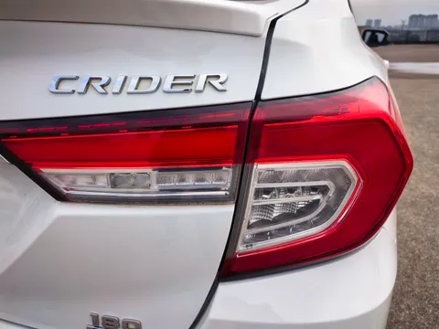 Honda Crider