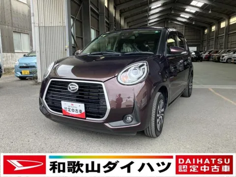 Daihatsu Boon