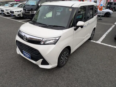 Toyota Tank
