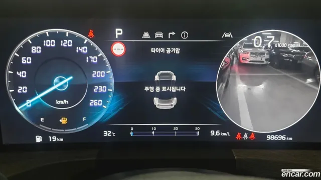 Kia K8