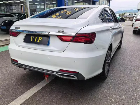 Geely Binrui
