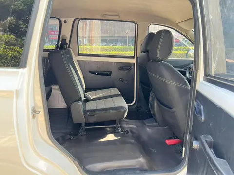 Wuling Hongguang
