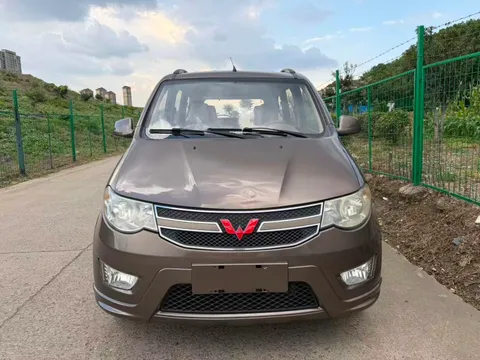 Wuling