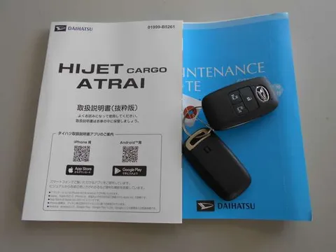 Daihatsu Atrai