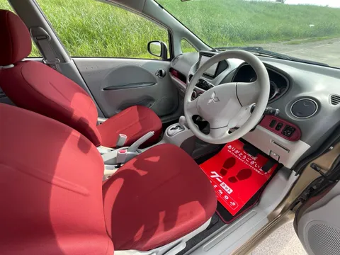 Mitsubishi I