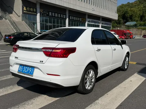 Geely Vision