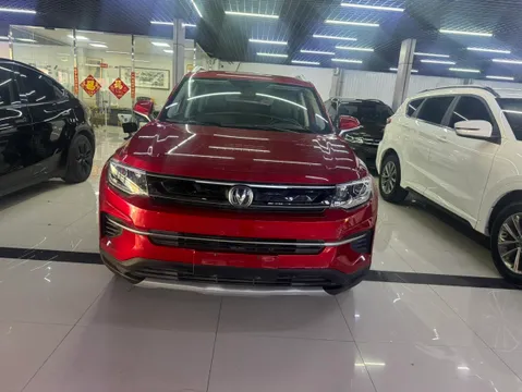 Changan CS35 Plus