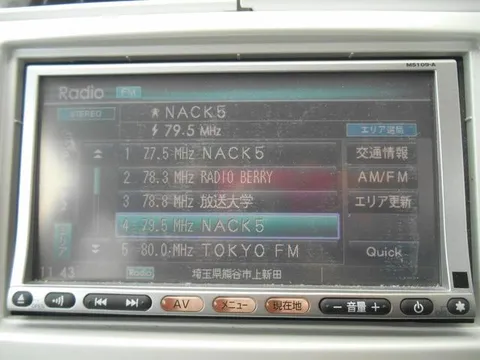Nissan Otti