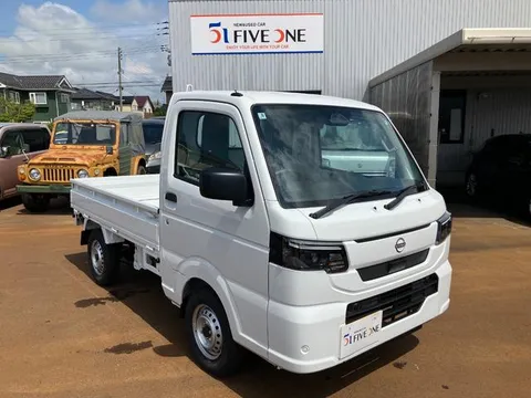 Nissan Clipper Truck