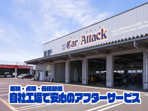 Mitsubishi eK X Space
