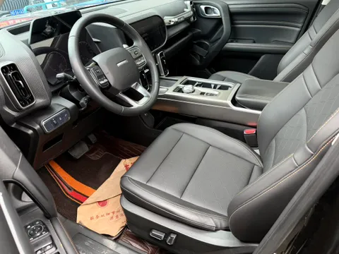 Haval