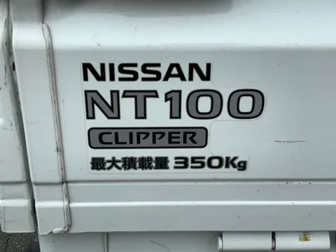 Nissan Clipper Truck