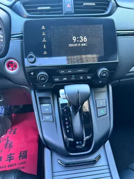 Honda Breeze