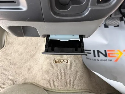 Nissan Clipper