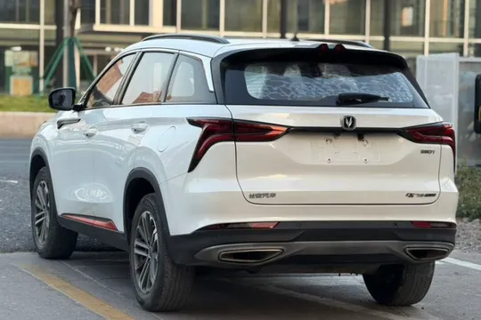 Changan CS75 Plus