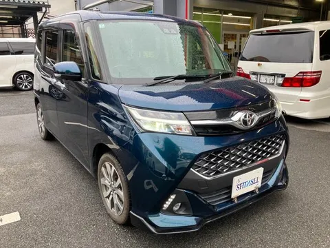 Toyota Tank