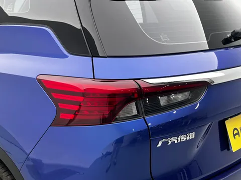 Gac GS4