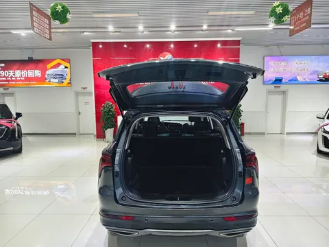 Changan CS75 Plus