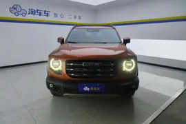 Haval