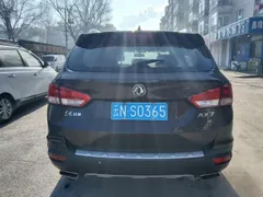 Dongfeng AX7