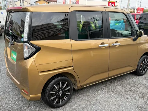 Toyota Tank