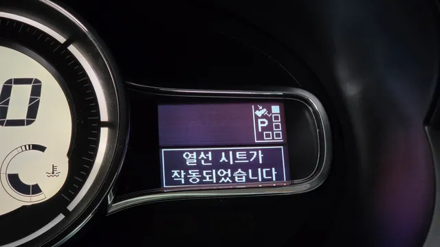 Renault SM3