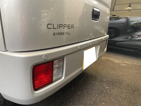Nissan Clipper