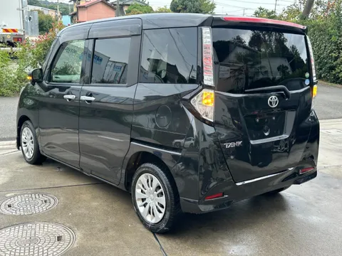 Toyota Tank
