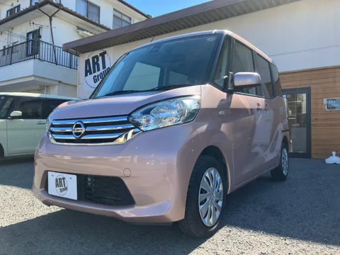 Nissan Dayz Roox