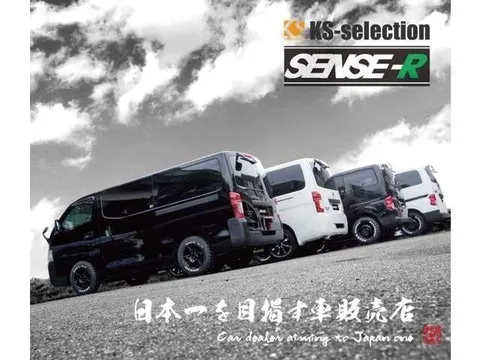 Toyota Pixis Space