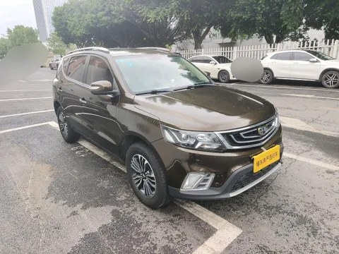 Geely Vision X6