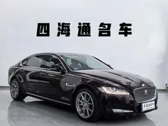 Jaguar XFL